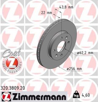 Диск гальмівний ZIMMERMANN 320.3809.20