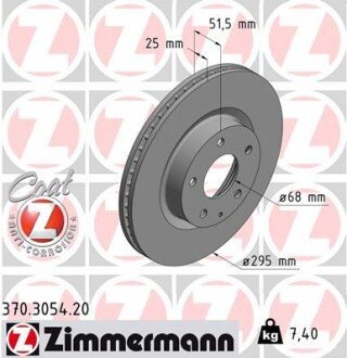 Диск гальмівний (передній) Mazda 3 1.5D/2.0/2.2D 13-/CX-3 15- (295x25)(з покриттям)(вентил.) ZIMMERMANN 370305420