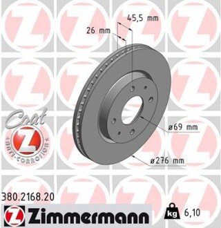 Диск гальмівний Coat Z ZIMMERMANN 380216820