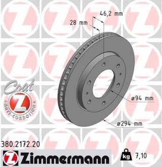 Диск гальмівний ZIMMERMANN 380.2172.20