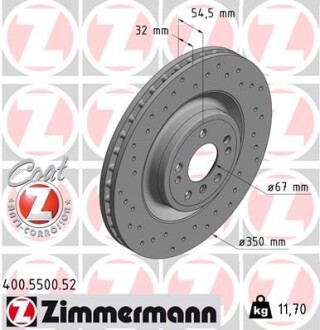 Диск гальмівний SPORT Z ZIMMERMANN 400550052