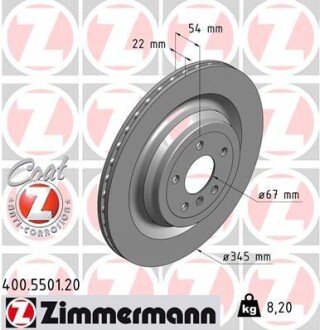 Диск гальмівний ZIMMERMANN 400.5501.20