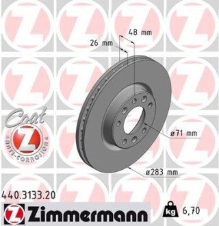 Диск гальмівний ZIMMERMANN 440.3133.20