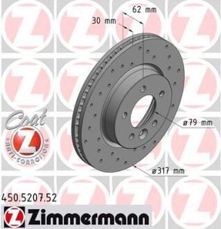 Диск гальмівний SPORT Z ZIMMERMANN 450520752