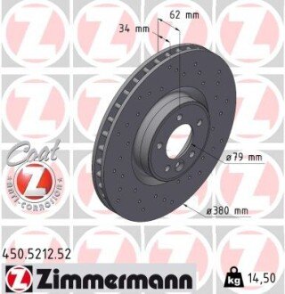 Диск гальмівний ZIMMERMANN 450.5212.52