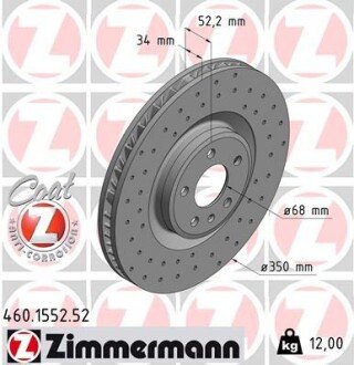 Диск гальмівний ZIMMERMANN 460.1552.52