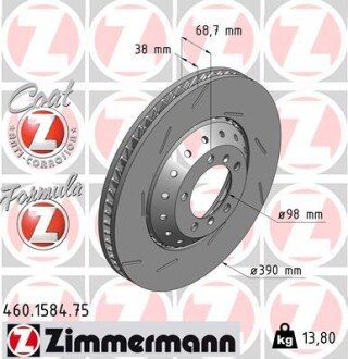 Диск гальмівний ZIMMERMANN 460.1584.75