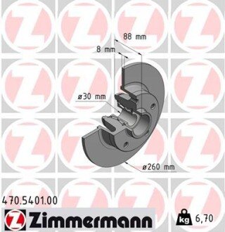 Диск гальмівний з підшипником маточини ZIMMERMANN 470.5401.00