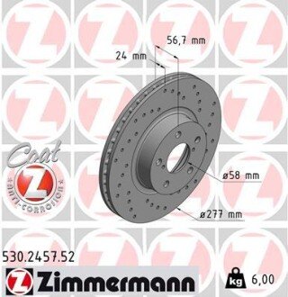 Диск гальмівний SPORT Z ZIMMERMANN 530245752