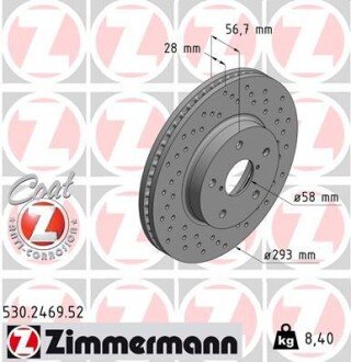 Диск гальмівний ZIMMERMANN 530.2469.52