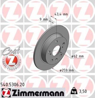 Диск гальмівний ZIMMERMANN 540.5306.20