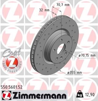 Фото диск гальмівний SPORT Z ZIMMERMANN 550560152 Диск гальмівний SPORT Z ZIMMERMANN 550560152