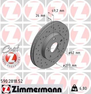 Диск гальмівний ZIMMERMANN 590.2818.52