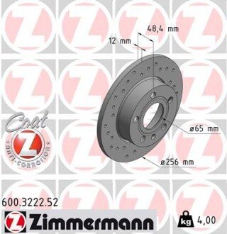 Диск гальмівний ZIMMERMANN 600.3222.52