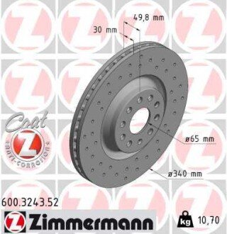 Диск гальмівний SPORT Z ZIMMERMANN 600324352