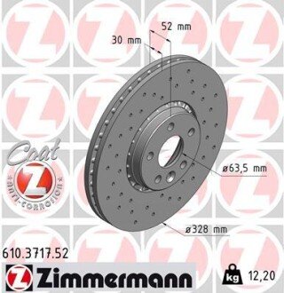 Диск гальмівний ZIMMERMANN 610.3717.52